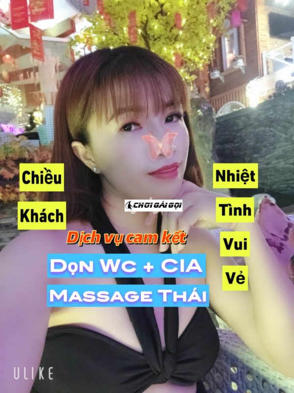 Ảnh to gái gọi Tường Vy - 1991 - 17